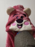 迪士尼（Disney）毛毯夏季连帽午睡披肩绒毯办公室空调毯子毛巾被子草莓熊80*140cm 实拍图