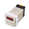 宗意ZYCN時(shí)間繼電器 DH48S-2Z循環(huán)延時(shí)帶繼電器底座 220V AC220V 曬單實(shí)拍圖