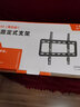 貝石適用于TCL電視掛架電視支架加厚電視機壁掛32 43 49 50 55 65 70 75 85英寸電視架 26-65英寸/超薄貼墻/買(mǎi)家熱薦 曬單實(shí)拍圖
