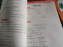 六年級(jí)下冊(cè)暑假作業(yè)全套語(yǔ)文數(shù)學(xué)英語(yǔ)人教版六升七黃岡銜接總復(fù)習(xí)預(yù)習(xí)練習(xí)冊(cè)題小學(xué)暑假作業(yè)本 【語(yǔ)文+數(shù)學(xué)+英語(yǔ)】共3本 六年級(jí)下 曬單實(shí)拍圖