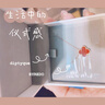 法梵希輕奢四葉草項鏈女彩金網(wǎng)紅鎖骨鏈簡(jiǎn)約玫瑰金七夕情人節520禮物 玫瑰金紅瑪瑙 曬單實(shí)拍圖