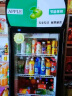 英臣 展示柜冷藏保鲜立式冰柜商用冰箱饮料超市冷柜水果厨房陈列柜直冷风冷大容量 红黑色单门 直冷 实拍图