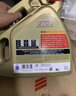 嘉實多 (Castrol) 全合成機油 極護5W-40 C3 SN 4L 歐洲原裝進口 曬單實拍圖