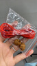 芠拉【芠拉】桃藍(lán)嬰兒手鏈紅繩桃核雕刻寶寶飾品吊墜手工diy桃核籃子2 曬單實(shí)拍圖