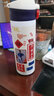 心生憶保溫杯定制印照片印字logo個(gè)性diy水杯定做相片創(chuàng  )意生日情侶禮物 彈跳款-珍珠白350ml 曬單實(shí)拍圖