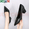 卡帝樂鱷魚 CARTELO 單鞋職業(yè)工作女鞋子優(yōu)雅尖頭粗跟鞋 KCC-555 黑色 37  曬單實拍圖