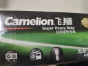 飞狮（Camelion）碳性电池 干电池 R20P/D/大号/1号 电池 8节 燃气灶/热水器/收音机/手电筒 实拍图