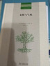 文明與氣候 曬單實(shí)拍圖