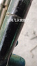 保聯(lián) 1/2加長電動扳手套筒頭 大飛套筒螺絲套筒頭架子工風(fēng)炮套筒 18*200mm 曬單實拍圖