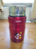 膳魔師（THERMOS）燜燒罐聯(lián)名款 寶寶輔食罐便攜防漏戶外男女辦公學(xué)生保溫飯盒悶粥 紅色米奇 SK-3021DS(RD) 710ml 曬單實(shí)拍圖