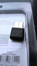 綠聯(lián)（UGREEN） 綠聯(lián) USB藍(lán)牙適配器4.0版接收器筆記本電腦臺(tái)式機(jī)音頻發(fā)射器 USB4.0及以上藍(lán)牙發(fā)射器-黑色 曬單實(shí)拍圖