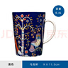 IITTALA【芬蘭國家館】伊塔拉魔幻森林系列 藍色馬克杯1件套 曬單實拍圖