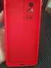 揚(yáng)聚特紅米K60至尊版手機(jī)殼redmik60ultra新款保護(hù)套23078RKD5C液態(tài)硅膠全包5G軟殼防摔中國風(fēng)時(shí)尚男女款 【紅-諸事平安】單殼 曬單實(shí)拍圖