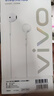 iQOO原裝耳機(jī)有線type-c半入耳式iqoo12 iqoo11 10 9 iqoo neo9 neo8游戲耳機(jī)vivox100x80x70 s18s17 iQOO XE160Type-c耳機(jī) 曬單實(shí)拍圖