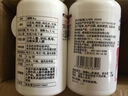 【3瓶共180?！慷喾N維生素礦物質(zhì)片補鈣鐵鋅硒復合維C男女士威海紫光金動(dòng)力奧力 曬單實(shí)拍圖