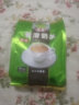 益昌老街 速溶香滑奶茶粉冲调饮品 南洋风味 马来西亚进口 15包600g*2袋 实拍图