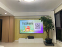飛利浦(PHILIPS)U5激光電視UHD全色4k超清智能家用3d功能家庭影院100吋120英寸護(hù)眼防眩光鐳射投影一體機(jī) U5+100吋菲涅爾硬屏+3D眼鏡*3【包安裝】 曬單實(shí)拍圖