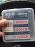 博世（BOSCH）汽車火花塞單鉑金火花塞6616四支裝適配別克凱越大眾寶來高爾夫 鈴木天語利亞納長安CX30等 曬單實拍圖