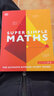 英文原版 DK Super Simple Maths 超級簡(jiǎn)單數學(xué) 兒童STEM創(chuàng  )新思維培養讀物 介紹數學(xué)概念 課外輔導讀物 介紹數學(xué)概念 課外輔導讀物 曬單實(shí)拍圖
