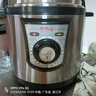 德西寶機械款4-6人自動(dòng)排氣全自動(dòng)電壓力鍋3L4L5L6L8升單膽電高壓鍋 銀色 4L 3-5人 施鈕機械款食品級 304不銹鋼雙膽 曬單實(shí)拍圖