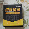 蒂森特（dste）CPL 偏振鏡 濾鏡 圓偏光鏡 去反光 增加飽合度 風(fēng)光攝影 62mm 光學(xué)樹(shù)脂鏡片 曬單實(shí)拍圖