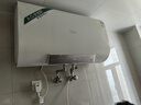 史密斯【箱損機(jī)】史密斯佳尼特2024重磅新品電熱水器HT0家用扁桶小型速熱節(jié)能一級能效超薄雙膽智能保溫 CTE-80HT0僅外包裝箱破損，機(jī)器完好 曬單實(shí)拍圖
