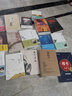 林清玄典藏作品集：煩惱平息（啟發(fā)出品） 曬單實拍圖