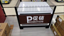 京卯枋促銷(xiāo)臺超市促銷(xiāo)車(chē)堆頭售貨花車(chē)甩貨車(chē)服裝店雜貨地堆架子商店貨架豪華款灰色寬80長(cháng)120 曬單實(shí)拍圖