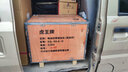 虎王牌電動套絲機多功能小型2寸3寸4寸螺紋車絲機消防管絞絲機SQ50B1 SQ50A-G 2寸高速款（220V） 曬單實拍圖
