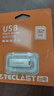 臺電（TECLAST） Teclast/臺電 U盤(pán)USB2.0電腦音響U盤(pán)樂(lè )存BNCX 銀色 32GB 曬單實(shí)拍圖
