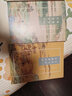 國粹經(jīng)典叢書（全五冊）東京夢華錄+閑情偶寄+浮生六記+陶庵夢憶 （全五冊）東京夢華錄+閑情偶寄+浮生六記+陶庵夢 曬單實(shí)拍圖
