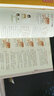 輕輕松松學(xué)中醫叢書(shū)：輕松學(xué)瀕湖脈學(xué) 曬單實(shí)拍圖