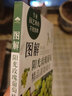 兩冊圖解陽光玫瑰葡萄高效栽培+圖說葡萄整形修剪與12月栽培管理 葡萄種植技術(shù)書籍葡萄實(shí)用栽培技 曬單實(shí)拍圖