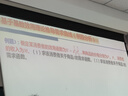 LeBycle除銹劑山地公路自行車專用保養(yǎng)套裝飛輪鏈條潤滑油清洗劑清洗器 套餐一【簡易基礎(chǔ)清洗】 曬單實拍圖