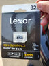 雷克沙（Lexar）TF卡 行車(chē)記錄儀內存卡 安防監控攝像頭存儲卡 車(chē)載音樂(lè )高速MicroSD卡 32G視頻存儲卡 讀取100M 寫(xiě)入30M 高度耐用（High endurance） 曬單實(shí)拍圖