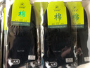 歐蒂愛(ài)純棉大碼男襪四季薄中筒襪吸汗透氣不臭腳全棉43-47大板襪子無(wú)骨 5雙丈青 28-30cm 43-47碼 曬單實(shí)拍圖