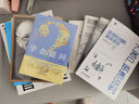 精益創(chuàng)業(yè) 新創(chuàng)企業(yè)的成長思維 樊登創(chuàng)業(yè)書單 李開復(fù)作序推薦 曬單實拍圖