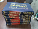 【精裝皮面全6冊】資治通鑒全集原版全譯白話(huà)文白對照青少版初高中生國學(xué)經(jīng)典歷史書(shū)籍中國古代史中國通史讀物 曬單實(shí)拍圖