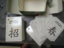 識字卡片一年級上冊下冊生字卡片人教版小學(xué)生語(yǔ)文課本教材同步寫(xiě)字生字認字拼音預習卡片全套同步部編版教材識字表學(xué)習漢字內容豐富組詞拼音成語(yǔ)造句筆順筆畫(huà)結構部首每天學(xué)習新的漢字一字一卡識字閃卡 一下識字卡+ 曬單實(shí)拍圖
