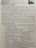 2026版點(diǎn)津英語(yǔ)天天練 英語(yǔ)時(shí)文閱讀九年級+中考 第15輯 初三英語(yǔ)閱讀理解完形填空任務(wù)型閱讀點(diǎn)津英語(yǔ)九年級 曬單實(shí)拍圖