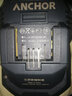 鐵錨鐵錨電池充電器鐵錨品牌通用鋰電池充電器適配電鉆扳手角磨機 20V 原裝充電器 曬單實拍圖