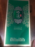 明光 明綠系列明綠御酒 明綠香型 白酒 4A 48° 500ml 單瓶 曬單實(shí)拍圖