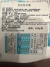 P&G寶潔花香洗衣液bold洗衣劑柔順?lè )枷阕o色不含熒光劑組合裝日本進(jìn)口 藍瓶-柔順花香640g*3 曬單實(shí)拍圖