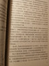 特價(jià)專區(qū)書 最后一課 世界名著全譯本都德中文版世界名著外國文學(xué)小說名家作者推薦書單圖書批發(fā) 曬單實(shí)拍圖