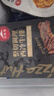 必勝客源頭直發(fā)原肉整切牛排年貨禮盒送禮西冷牛排冷凍黑椒牛肉燒烤食材 西冷牛排650g*2盒(到手10片） 曬單實(shí)拍圖