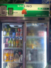 南凌（Nanling）冰柜展示柜商用立式风冷冷藏冰柜酒吧大容量冷柜酒水陈列饮料柜蛋糕蔬菜保鲜柜 LG-758W丨风冷无霜丨全铜管丨长1.12米 实拍图