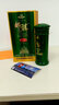 京都 郵醇濃香型52度純糧食白酒500ml*2/6瓶 整箱 禮盒裝便攜送禮 52度 500mL 1瓶 曬單實(shí)拍圖