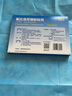 [澤普思]氟比洛芬凝膠貼膏 40mg*6貼 3盒裝 曬單實拍圖
