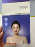 韓倫美羽水滴川字紋貼膜淡化眉間川字紋額頭紋貼提拉緊致抬頭紋法令紋貼 川字紋貼(0.6g24貼)*1盒 曬單實拍圖