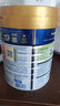 Friso 皇家較大嬰幼兒配方奶粉 HMO配方荷蘭進(jìn)口-新【皇家】 1段 800g （效期27.1-27.6） 曬單實(shí)拍圖
